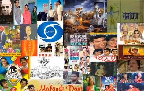 doordarshan old tv serial kile ka rahasya