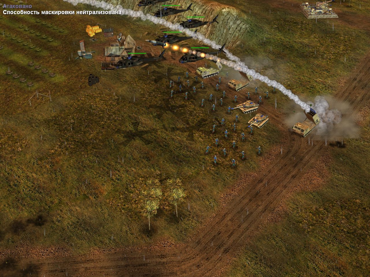command and conquer generals zero hour world builder download
